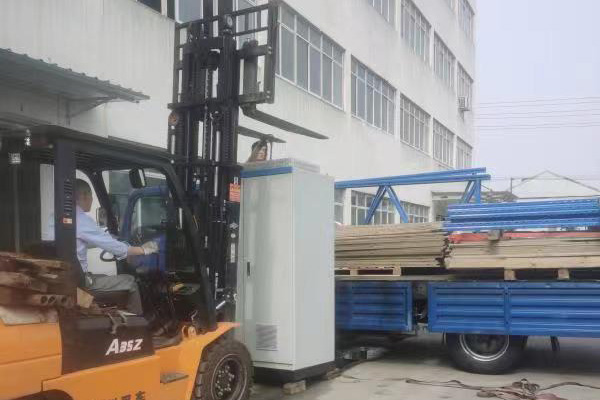 Movere ad novum officinam