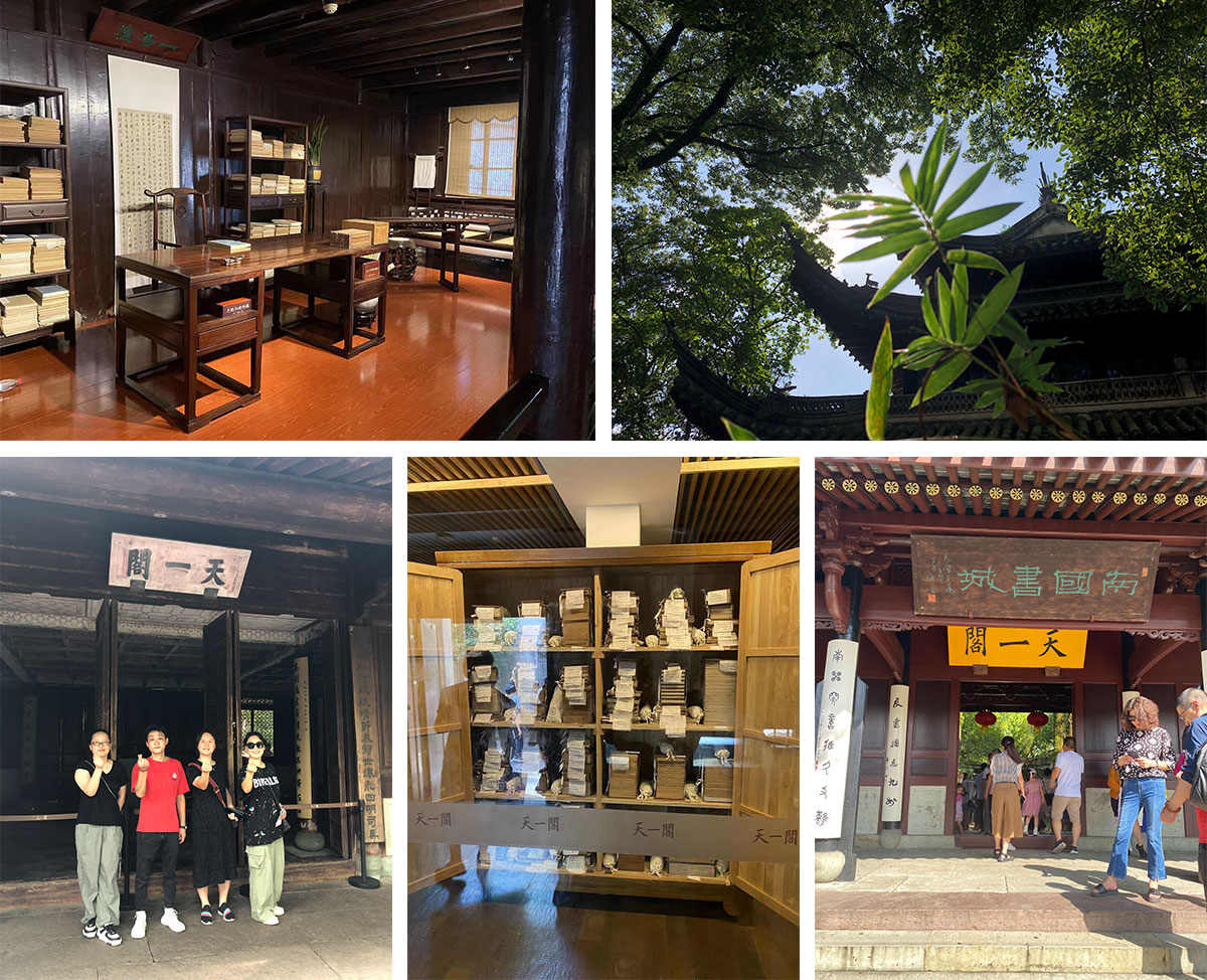 Visitare enim Tianyi Pavilion