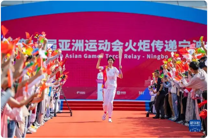 19th Asian Ludi Hangzhou 2023