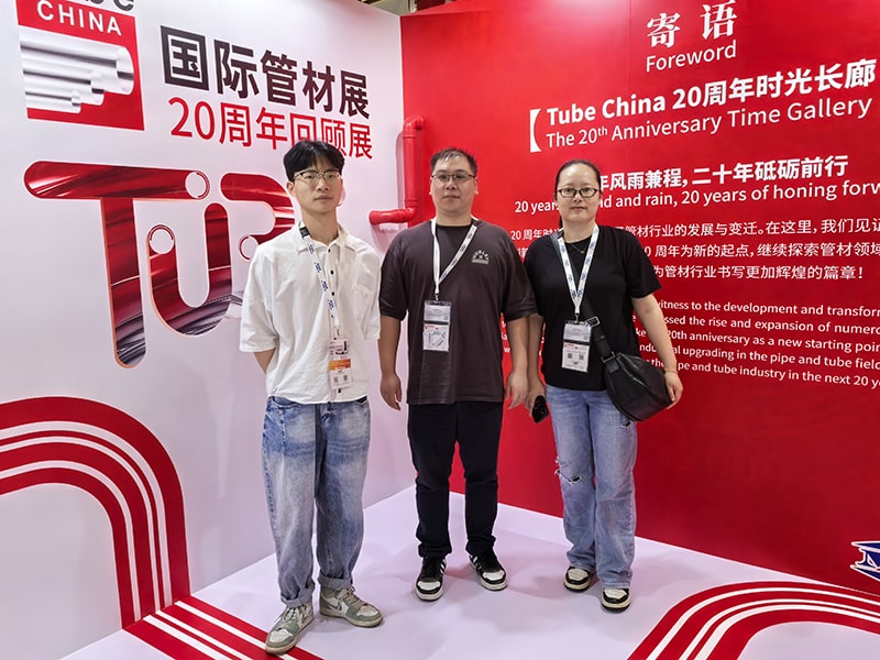 11th International Tube & Pipe Industry Trade Fair