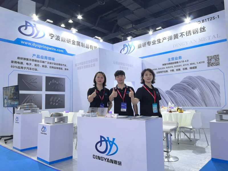 Exhibitio Fontium & Filarum, Wuxi, China